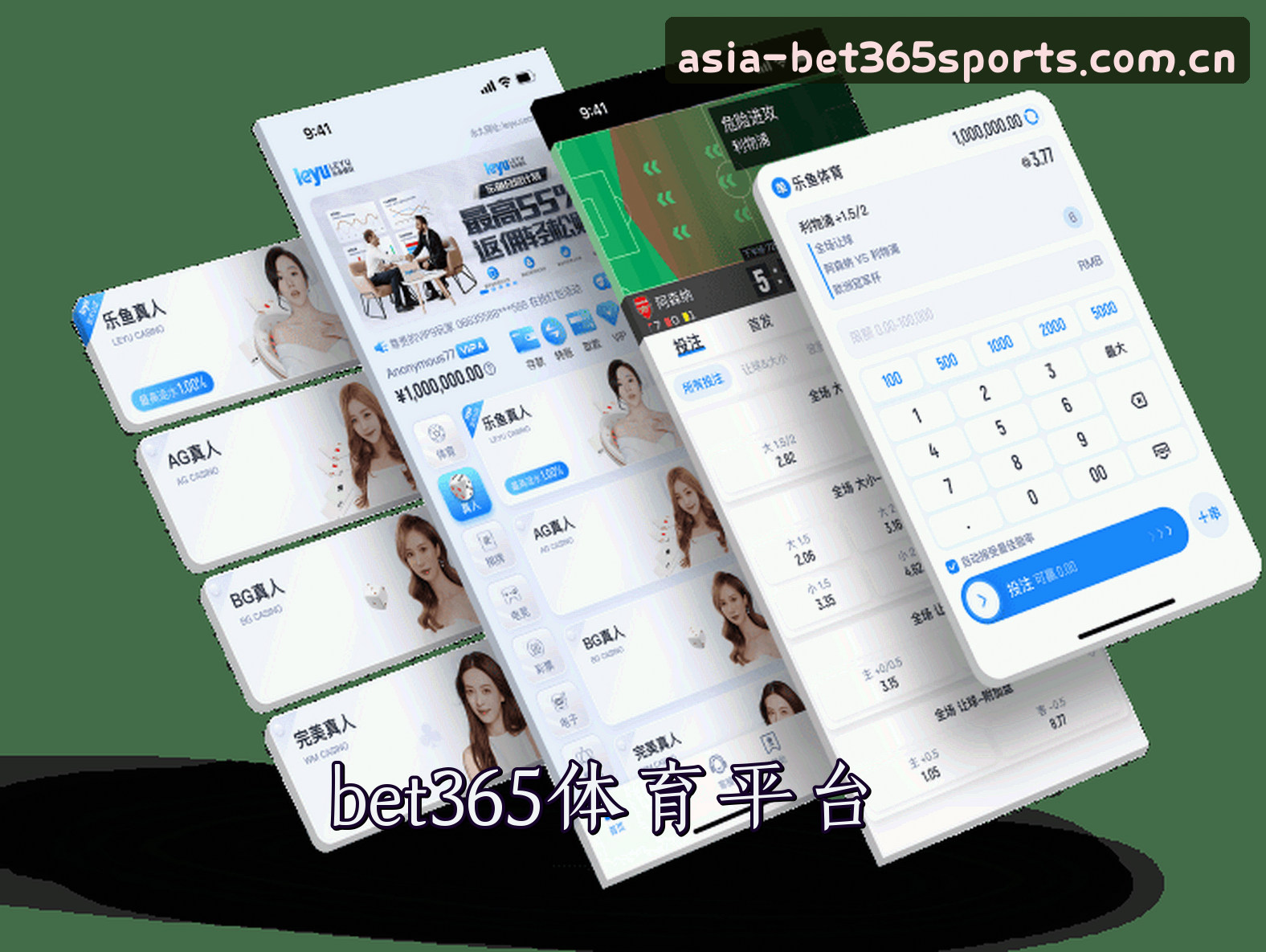 关于我们 - Bet365(BET365)官方网站 - 值得信赖的体育娱乐平台